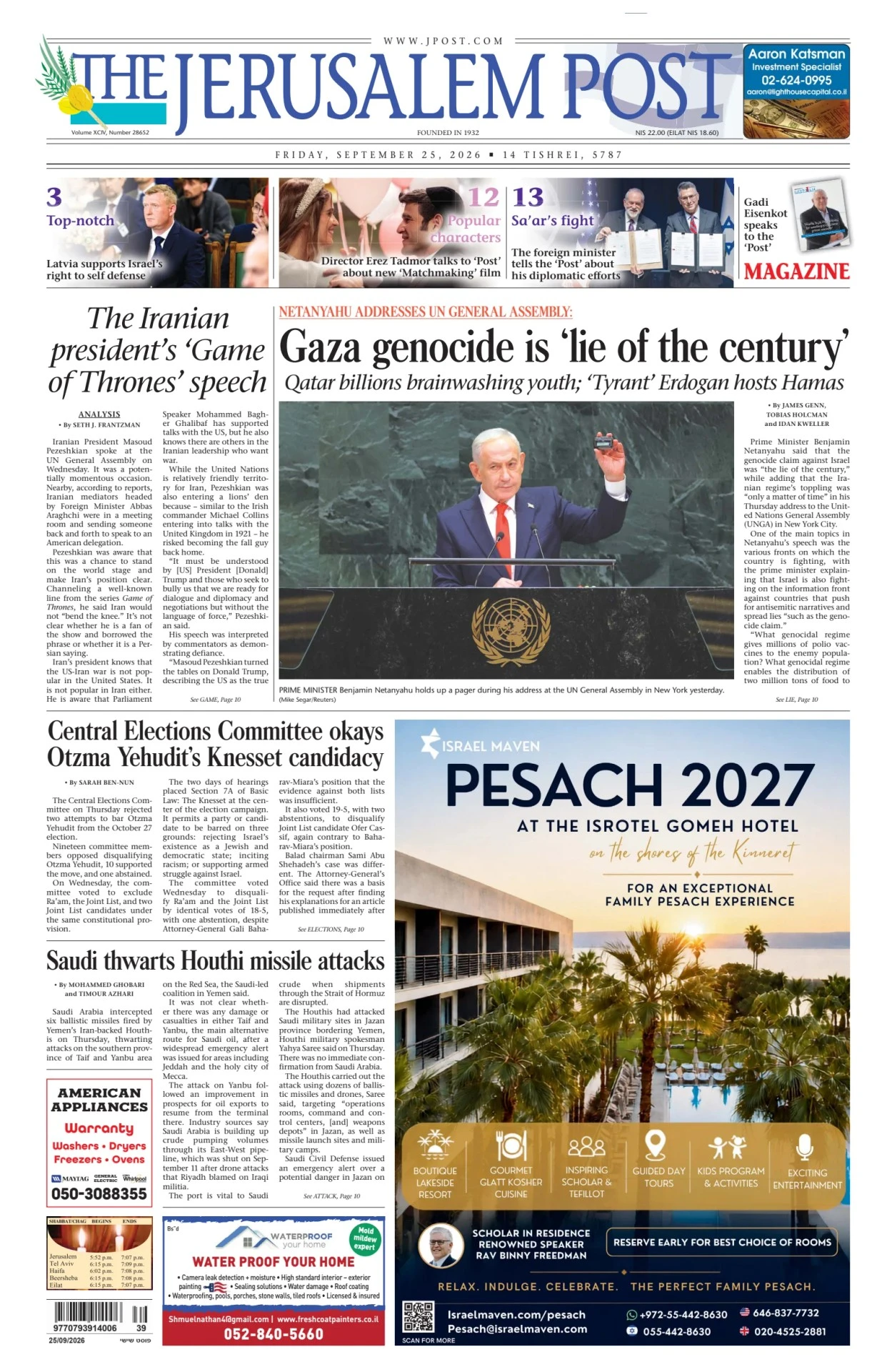 Prima-pagina-the jerusalem post-edizione-di-oggi-25-09-2026